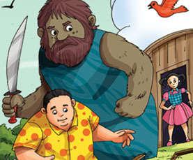 RMN Books for Children